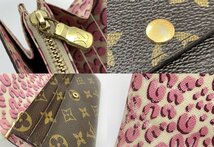 [fui★]　LOUIS VUITTON ルイヴィトン モノグラム ポルトフォイユ サラ レオパード 長財布 ウォレット 訳あり_画像10