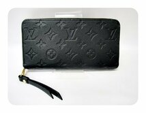 [fns] LOUIS VUITTON ルイヴィトン モノグラム アンプラント ジッピーウォレット M61864 ノワール_画像2