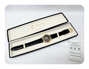 [fns]美品 SEIKO セイコー メンズ クォーツ 長野オリンピック 腕時計 7N21-8A00 付属有