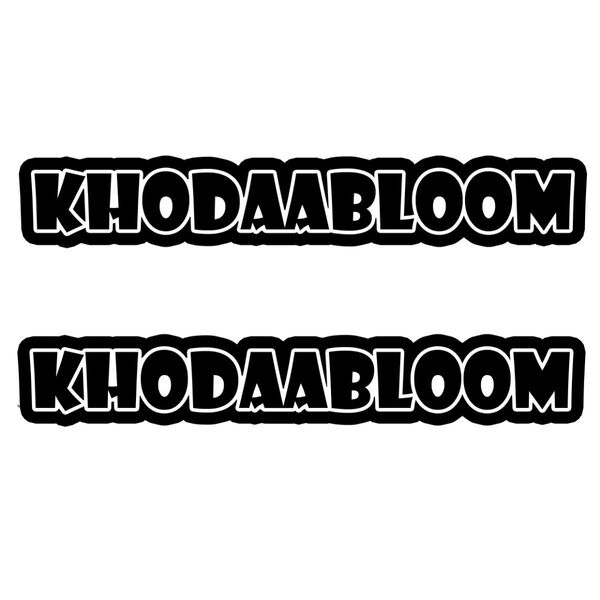 (D1) カッティングシート KhodaaBloom コーダーブルーム 2枚セット ステッカー