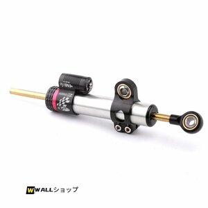  all-purpose goods universal motorcycle changeable steering damper stabilizer Honda Suzuki KTM