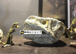 Art hand Auction 백악기 공룡 티라노사우루스 개체 입상 모델 수지 수제 탁상 조각상 인테리어 출입구 용품, 인테리어 소품, 장식, 서양식