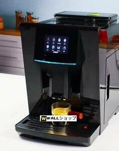  full automation coffee machine milk foam establish 1.8L