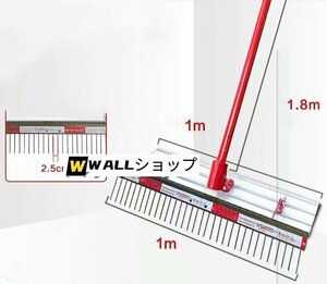 左官道具 コンクリート仕上げ作業工具 グラウンドなどの整地作業 伸縮柄付き 100*540cm ルミ合金製