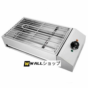 良い品質 卓上型 電気 卓上焼き鳥器 焼き物器 単相 110V 厨房/業務/飲食/店舗