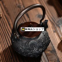 鉄器 提梁壺★老鉄瓶 茶道具対応 鉄やかん 鉄分補給 鉄びん 1300ml_画像4