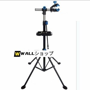  bicycle maintenance stand Work stand road bike steel made height / angle adjustment possible folding type display stand 