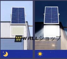 超人気ソーラーライト街灯 LED投光器*2 照明 屋外用 防水 高輝度 バッテリー残量表示 防犯ライト庭用 ガーデンライト駐車場 50000W_画像2