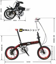 折りたたみ自転車 14インチ 6段速 大人用 子供用 通学 車載 プレゼント 自転車 コンパクト 収納 軽量 ディスクブレーキ_画像2