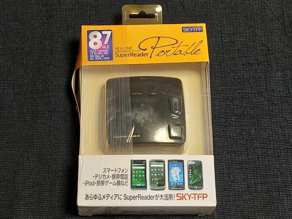 SKY-TFP All in ONE USB2.0 外付けカードリーダー　SuperReadar Portable