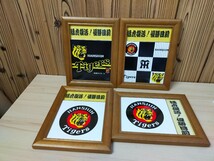 ★阪神タイガース　タイガース　HANSHIN Tigers　タイル画　額入り　まとめて4個★_画像1