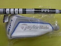 新品・最終処分！ テーラーメイド SIM MAX レスキュー 5UT 25° TENSEI TM40/L 日本仕様 ￥34,000_画像2