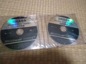 非売品、稀少品 浜崎あゆみ NEW ALBUM again love 店頭用DVD　アルバム