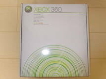 Xbox360本体(HDMI端子搭載版)_画像1