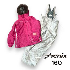 フェニックス phenix 女の子 キッズ スキーウェア 上下セット160 スノボ　セットアップ　子供用 スノボウェア　お得　セット