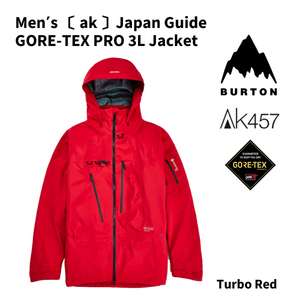 23-24【 BURTON 】AK457　 JAPAN GUIDE GORE-TEX　PRO 3L JACKET　TURBO RED　XLサイズ　正規品