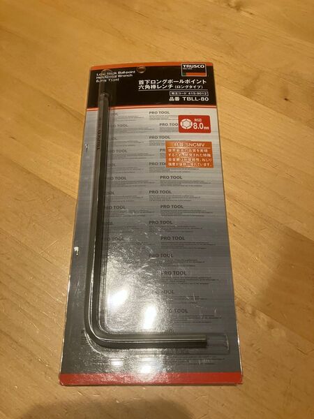 TRUSCO 首下ロングボールポイント六角棒レンチ
