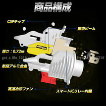 h4 ledヘッドライト バイク 汎用 爆光 12V 24V ledバルブ ユニット ポン付け 車検対応 カワサキ ヤマハ ホンダ スズキ 明るい 白_画像7