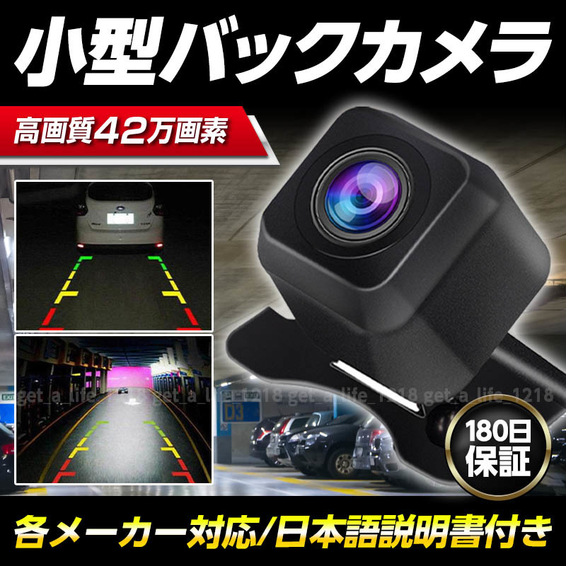2023年最新】Yahoo!オークション -パナソニック リアモニターの中古品