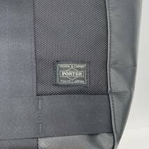 1円〜 人気◎定番◎ PORTER HEAT トートバッグ ビジネスバッグ ショルダーバッグ 肩掛け ポーター ヒート メンズ ブラック 通勤◎ A4 通学_画像9