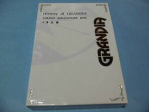 ★PS2＿＿＿History of GRANDIA　SOUND ADVENTURE BOX　グランディアⅢ（未開封）＿＿＿