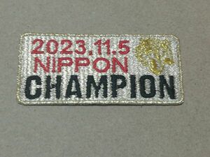 プロ野球応援グッズ（阪神用）/20231105 NIPPON CHAMPION 虎シルエットデザイン付きワッペン袖用