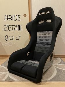 ☆即決送料無料☆ BRIDE ブリッド フルバケットシート フルバケ ZETAⅢ ジータ3 Gロゴ