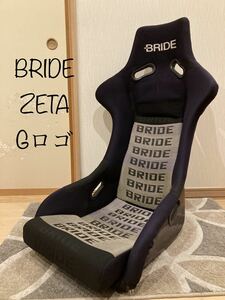 ☆即決送料無料☆ BRIDE ブリッド フルバケットシート フルバケ ZETAジータ Gロゴ