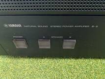 YAMAHA パワーアンプ B-5 現状品 中古AV機器_画像2