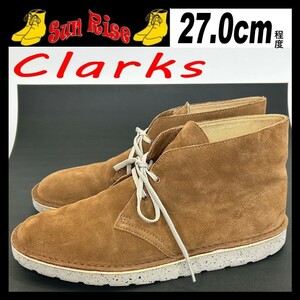 即決 Clarks クラークス メンズ UK9G 27cm程度 スエード 本革 レザー チャッカブーツ 茶 ブラウン カジュアル ドレス シューズ 革靴 中古