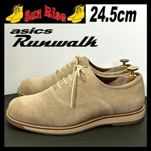 即決 asics Runwalk アシックス ランウォーク メンズ 24.5cm 3E スエード レザー ベージュ カジュアル ウォーキング シューズ 革靴 中古