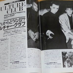 1986 7月 Rock Show ☆ ロック・ショウ チャーリー・セクストン RATT カルチャー・クラブ デペッシュ・モード マドンナ A-ha ARBの画像3