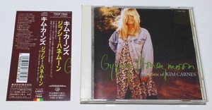 CD キム・カーンズ / ベスト Gypsy Honeymoon 帯あり 中古