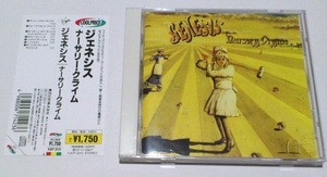 CD ジェネシス / ナーサリークライム 帯あり 中古