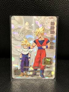 スーパードラゴンボールヒーローズ MM1弾 MM1-ASEC 孫悟飯:少年期　新品未使用品