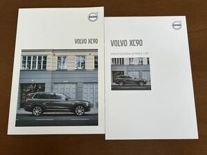 2018年8月発行 ボルボXC90 カタログ＋主要諸元書