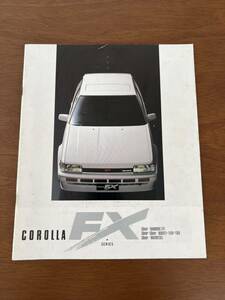 1986年2月発行 AE82,81/CE80/EE80系 カローラFX カタログ