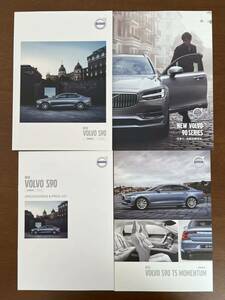 2017年3月発行　ボルボS90 カタログ＋主要諸元書＋特別限定車カタログ
