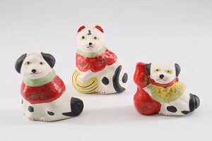 富山土人形 犬 3体 古代犬 瓢箪と犬 郷土玩具 富山県 民芸 伝統工芸 風俗人形 置物
