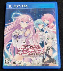 PSVITA 超次元ゲイム ネプテューヌ Re;Birth2 SISTERS GENERATION