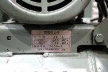 《3956》日立 ベビコン 0.75P-9.5VD6 60HZ 38L 2009年製造 HITACHI_画像5