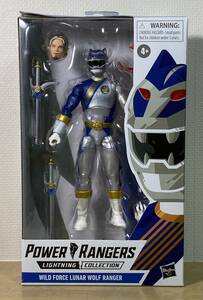 Power Rangers Wild Force Lightning Collection Lunar Wolf Ranger（ガオシルバー）