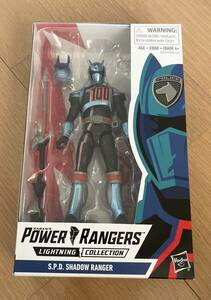 Power Rangers Hasbro Toys Lightning Collection 6" S.P.D. Shadow Ranger（デカマスター）