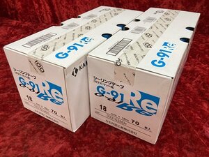 11-14-711 ◎BC 工事用材料 マスキングテープ カモ井製紙 ガラス サッシ用 Ｇ-91ＲＥ シーリングテープ　18mm　70巻×2箱セット 未使用品