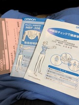 OMRON オムロン 体脂肪計 HBF-306 BMI判定 基礎代謝表示 簡単測定 健康管理_画像5