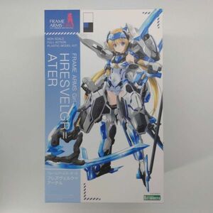 同梱OK ⑳ コトブキヤ フレームアームズ ガール フレズヴェルク アーテル 未組立 KT-FG-A-4934054033614