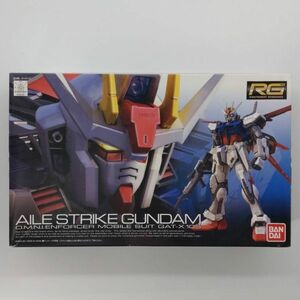 同梱OK ガンプラ RG エールストライクガンダム 未組立 ストライクガンダム リアルグレード GP-RG-B-4543112694928