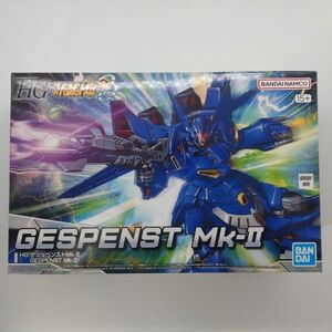 同梱OK ⑳ HG ゲシュペンストMk-Ⅱ 未組立 ゲシュペンスト マークツー プレミアムバンダイ SW-HG-B-4573102652959