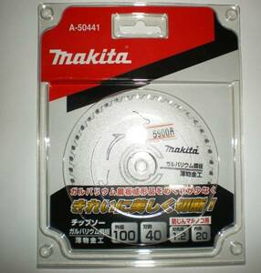 マキタ　ガルバ リウム 鋼板用 １00ｍｍ チップソー