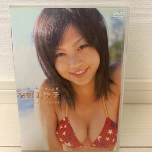 安田美沙子　inゴールドコースト　ビーチ・エンジェルズ　アイドルグラビアDVD